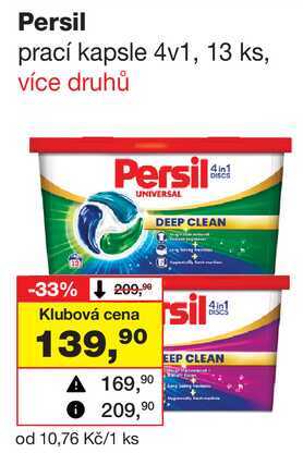 Persil prací kapsle 4v1, 13 ks
