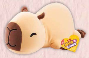Hug-A-Lumps Plyšák malý Tesco