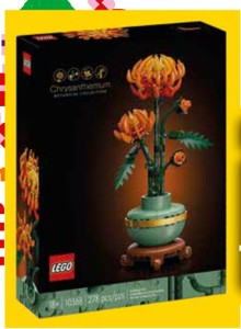 LEGO® Botanicals 10368 Chryzantéma Tesco