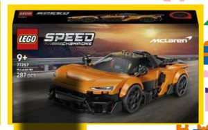 LEGO® Speed Champions 77257 McLaren W1 Tesco