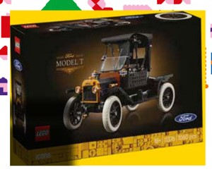 LEGO® Icons 11376 Ford Model T Tesco
