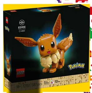LEGO® Pokémon 72151 Eevee Tesco