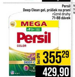 Persil Deep Clean gel, prášek na praní různé druhy 71-88 dávek