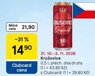 Krušovice, 0.5 l, plech, dva druhy