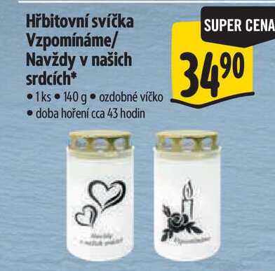 Hřbitovní svíčka Vzpomínáme/Navždy v našich srdcích, 140 g