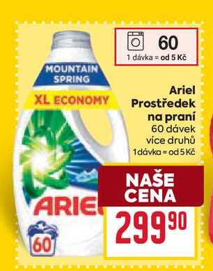 Ariel Prostředek na praní 60 dávek BILLA