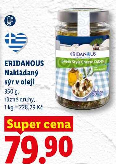 ERIDANOUS Nakládaný sýr v oleji, 350 g