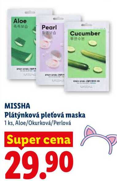 MISSHA Plátýnková pleťová maska, 1 ks