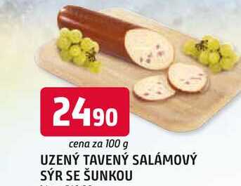 UZENÝ TAVENÝ SALÁMOVÝ SÝR SE ŠUNKOU 100g