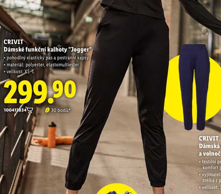 CRIVIT Dámské funkční kalhoty "Jogger"