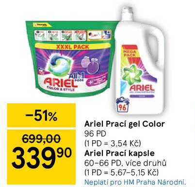 Ariel Prací gel Color 96 PD 