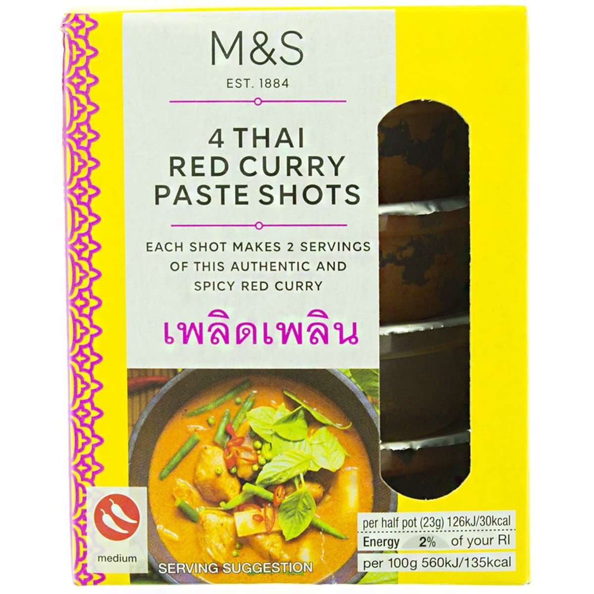 Marks & Spencer Středně pálivá thajská červená kari pasta