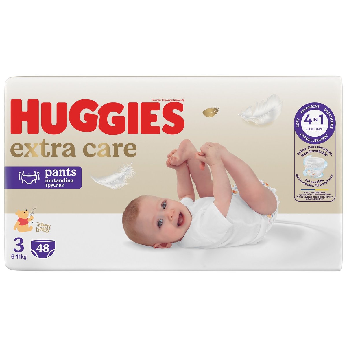 Huggies Extra Care plenkové kalhotky 3 (6–11 kg)