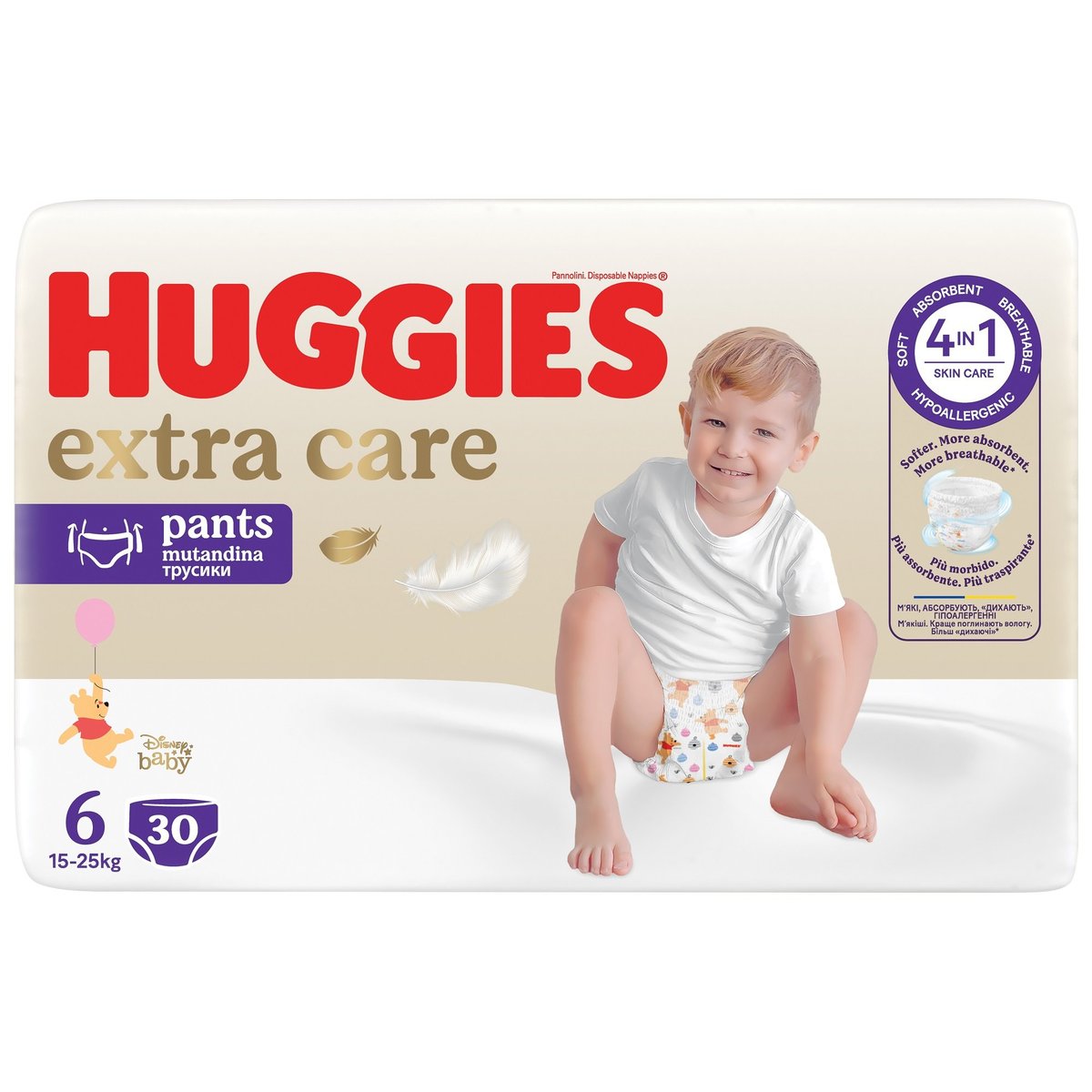 Huggies Extra Care plenkové kalhotky 6 (15–25 kg)