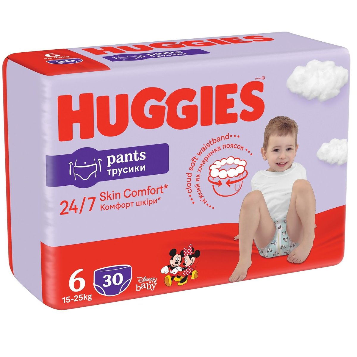 Huggies Pants plenkové kalhotky jumbo 6 (15–25 kg)