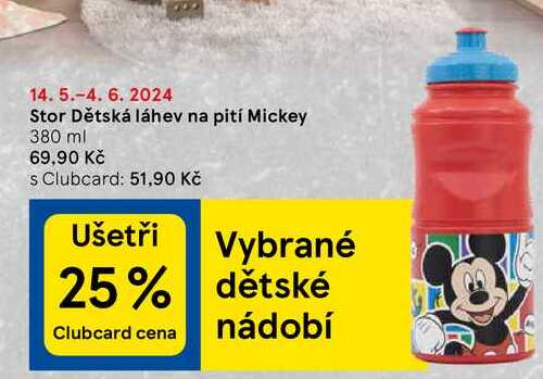 Stor Dětská láhev na pití Mickey, 380 ml 