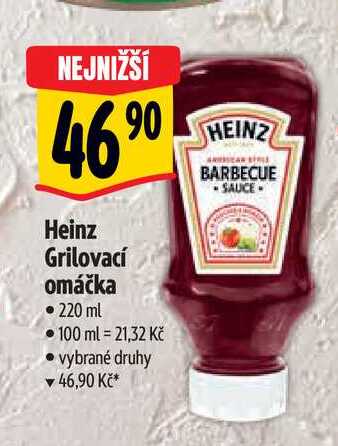   Heinz Grilovací omáčka • 220 ml  