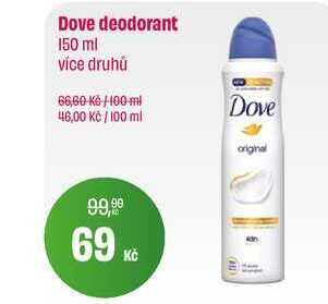 Dove deodorant 150 ml 