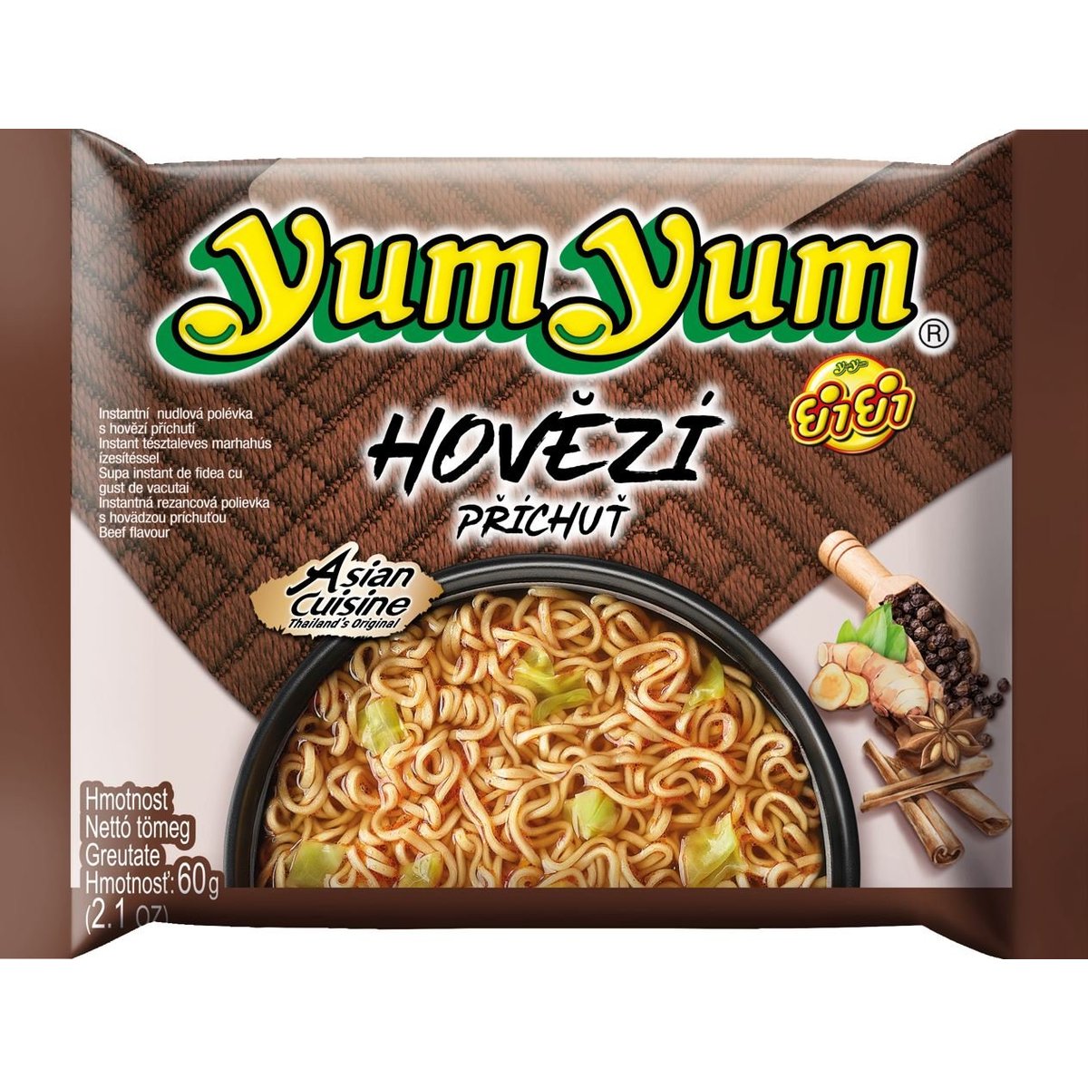 Yum Yum Instantní nudlová polévka hovězí