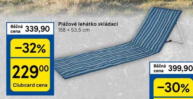 Plážové lehátko skládací, 158 x 53.5 cm