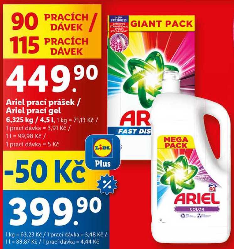 Ariel prací prášek/Ariel prací gel 6,325 kg/4,5 l, 90 PD/115 PD