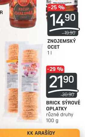 BRICK SÝROVÉ OPLATKY různé druhy 100 g 