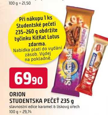 STUDENTSKA PEČEŤ 235 g 