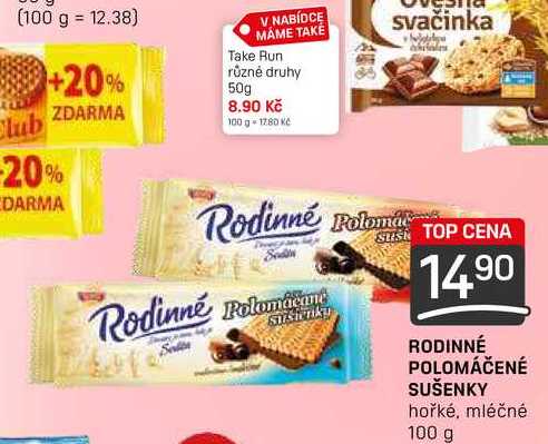 RODINNÉ POLOMÁČENÉ SUŠENKY hořké, mléčné 100 g 