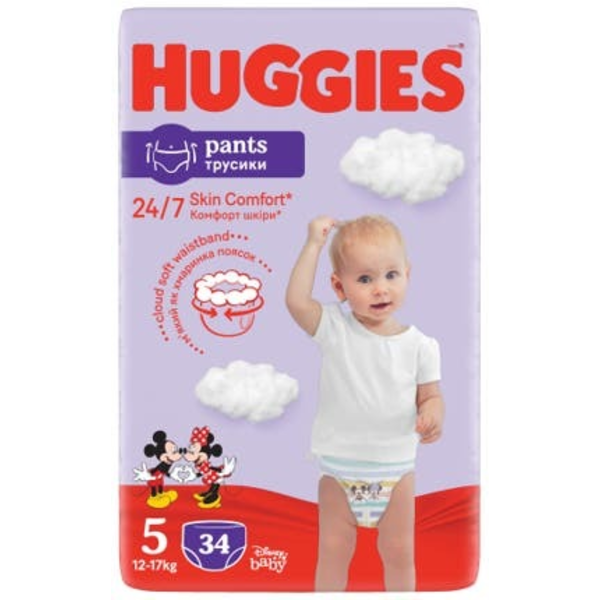 Huggies Pants plenkové kalhotky vel. 5 (12-17kg)