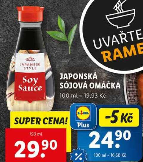 JAPONSKÁ SÓJOVÁ OMÁČKA, 150 ml