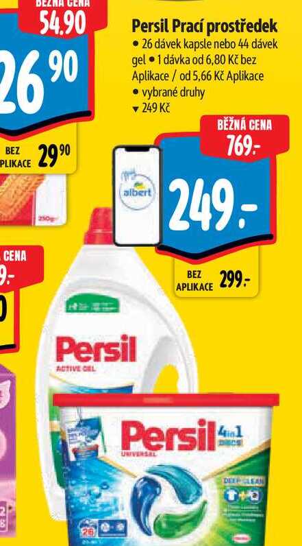   Persil Prací prostředek  26 ks kapsle, 44 dávek gel