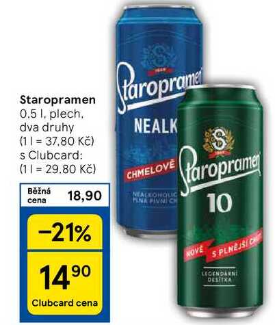 Staropramen, 0.5 l