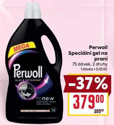 Perwoll Speciální gel na praní 75 dávek