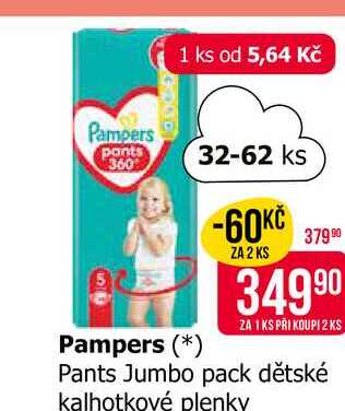 Pampers Pants Jumbo pack dětské kalhotkové plenky 