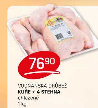 KUŘE + 4 STEHNA chlazené 1 kg 