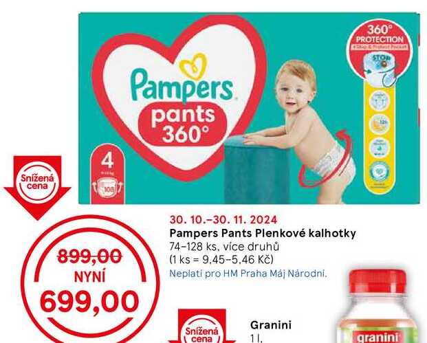 Pampers Pants Plenkové kalhotky, 74-128 ks, více druhů