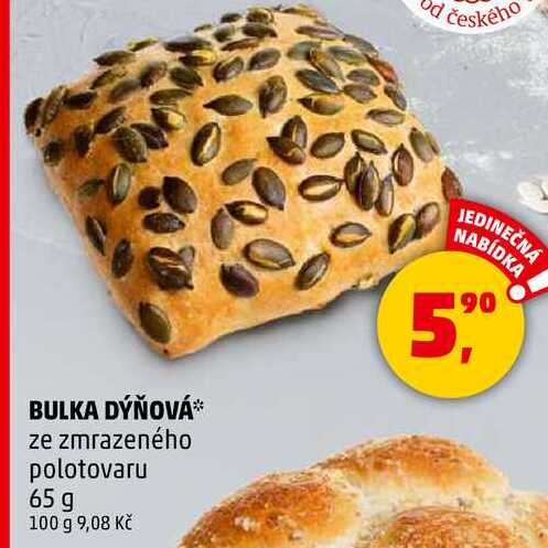 BULKA DÝŇOVÁ ze zmrazeného polotovaru, 65 g 