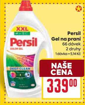 Persil Gel na praní 66 dávek 2 druhy