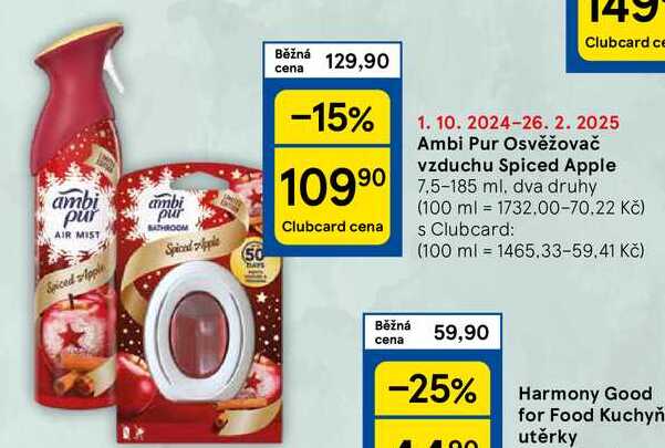 Ambi Pur Osvěžovač vzduchu Spiced Apple, 7,5-185 ml