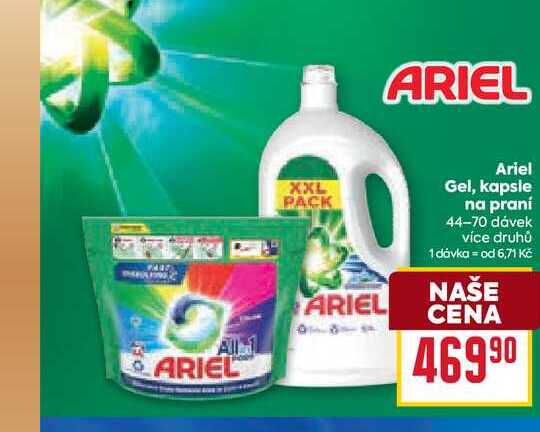 Ariel Gel, kapsle na praní 44-70 dávek 