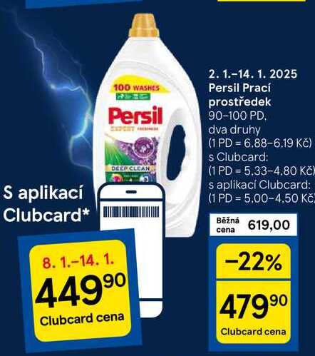 Persil Prací prostředek, 90-100 PD, dva druhy