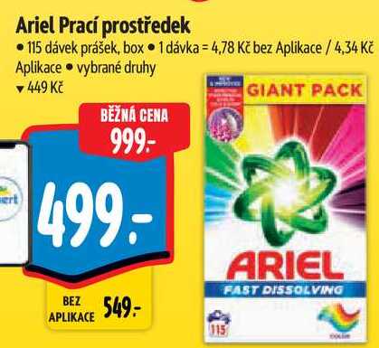 Ariel Prací prostředek, 115 dávek 