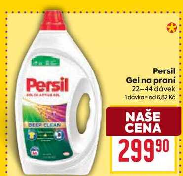 Persil Gel na praní 22-44 dávek