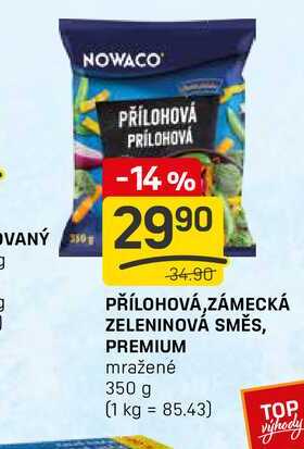 PŘÍLOHOVÁ, ZÁMECKÁ ZELENINOVÁ SMĚS, PREMIUM mražené 350 g