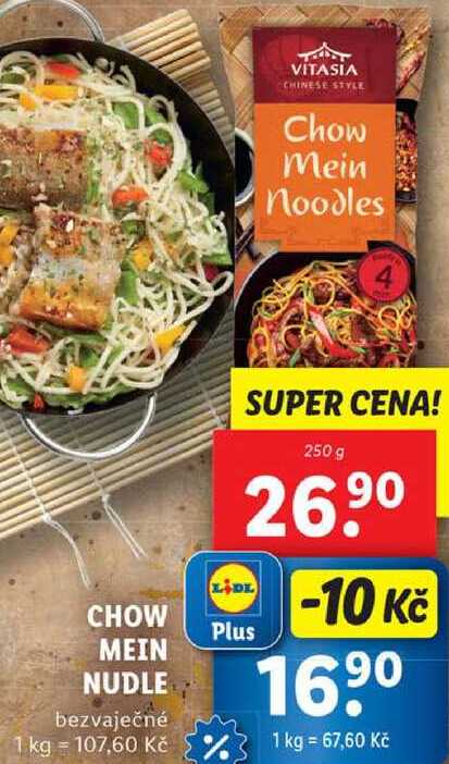 CHOW MEIN NUDLE, 250 g