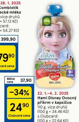 Hami Disney Ovocný příkrm v kapsičce,110 g