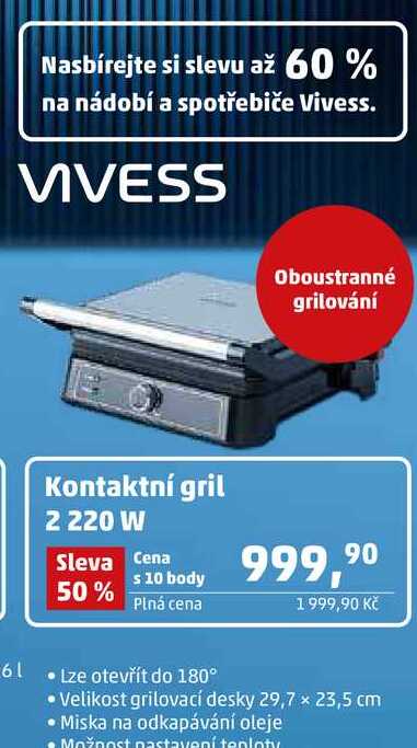 Kontaktní gril 2 220 W