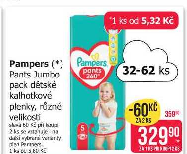 Pampers Pants Jumbo pants