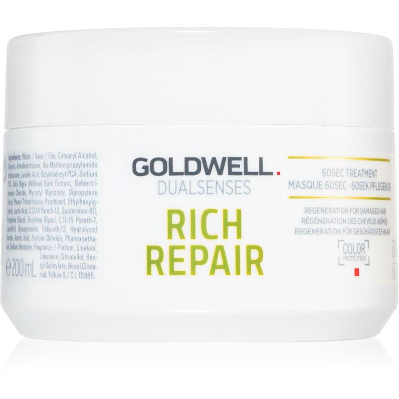 Goldwell Dualsenses Rich Repair maska pro suché a poškozené vlasy 200 ml