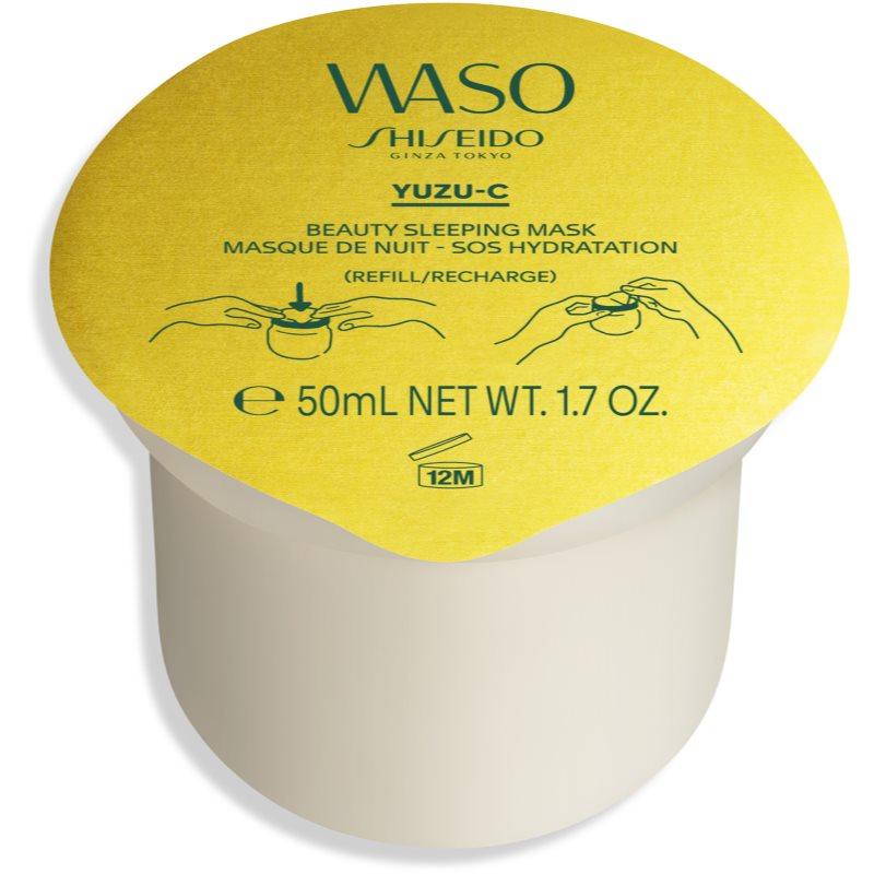 Shiseido Waso Yuzu-C gelová maska na obličej pro ženy 50 ml
